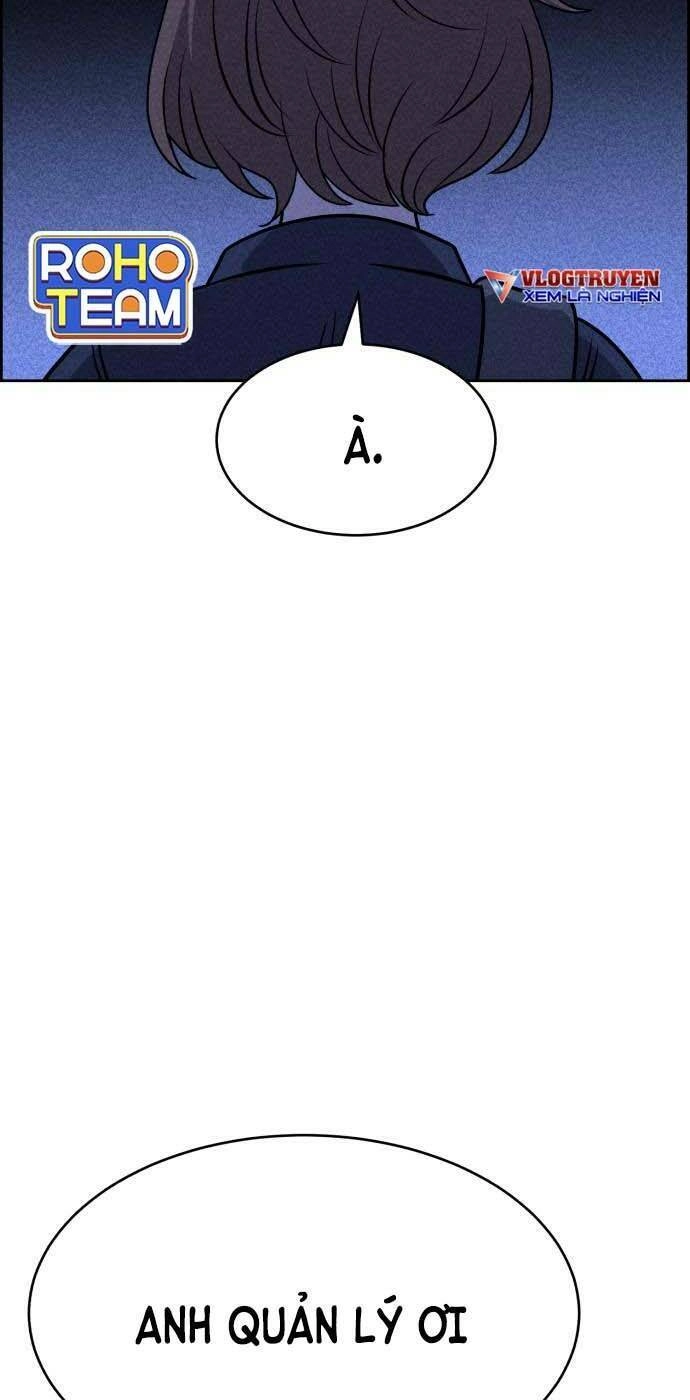 Óc Chó Toàn Năng Chapter 20 - 76