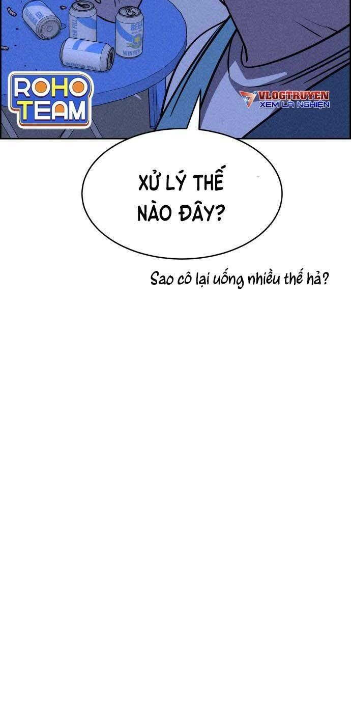 Óc Chó Toàn Năng Chapter 20 - 82