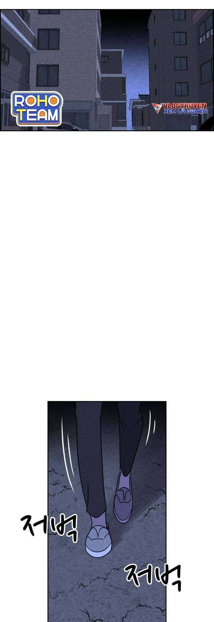 Óc Chó Toàn Năng Chapter 20 - 83