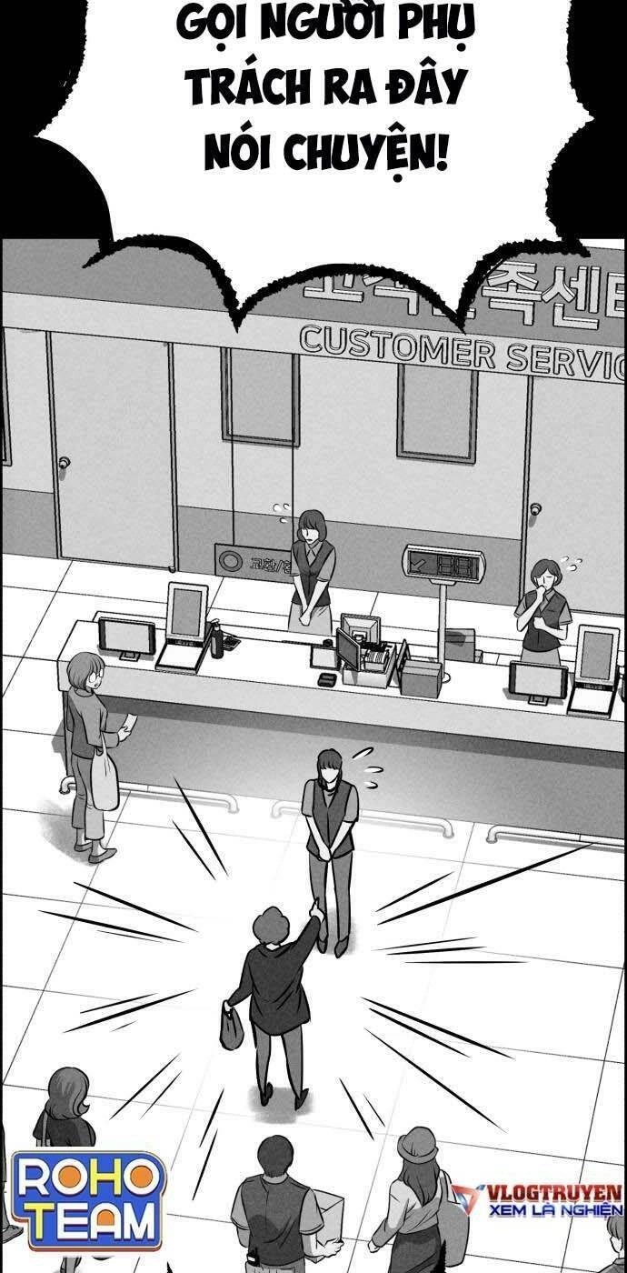 Óc Chó Toàn Năng Chapter 21 - 49