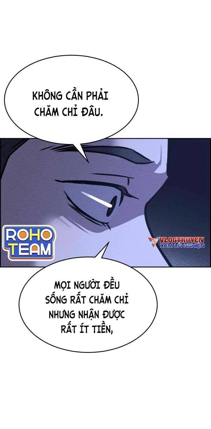 Óc Chó Toàn Năng Chapter 21 - 82