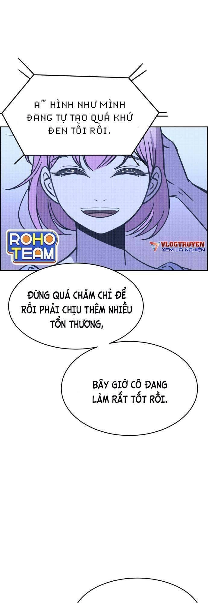 Óc Chó Toàn Năng Chapter 21 - 83