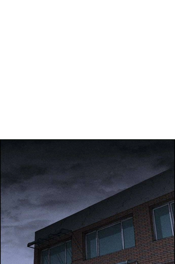 Óc Chó Toàn Năng Chapter 22 - 18