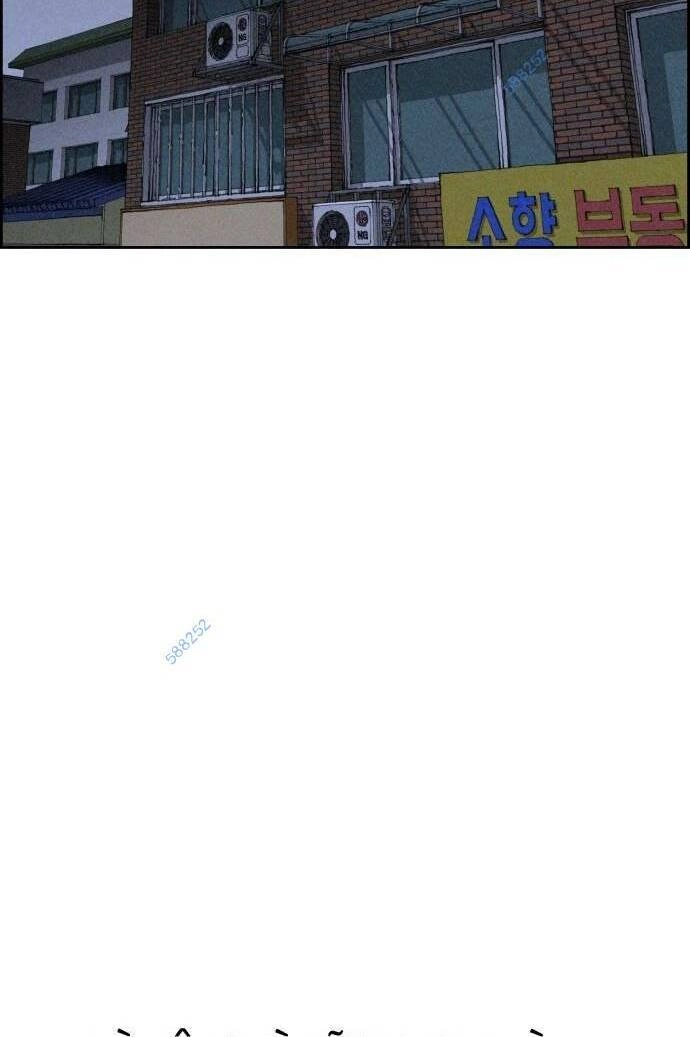 Óc Chó Toàn Năng Chapter 22 - 19