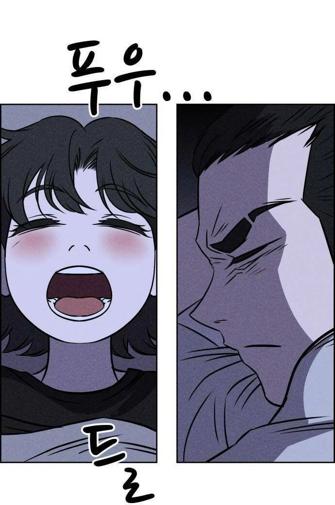 Óc Chó Toàn Năng Chapter 22 - 34