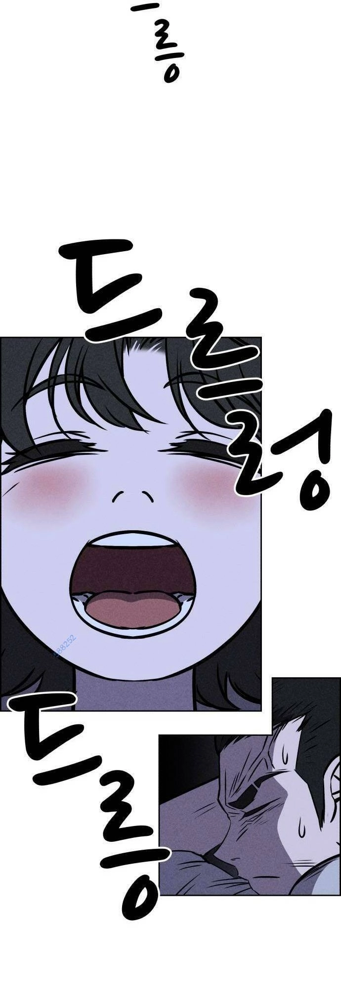 Óc Chó Toàn Năng Chapter 22 - 35