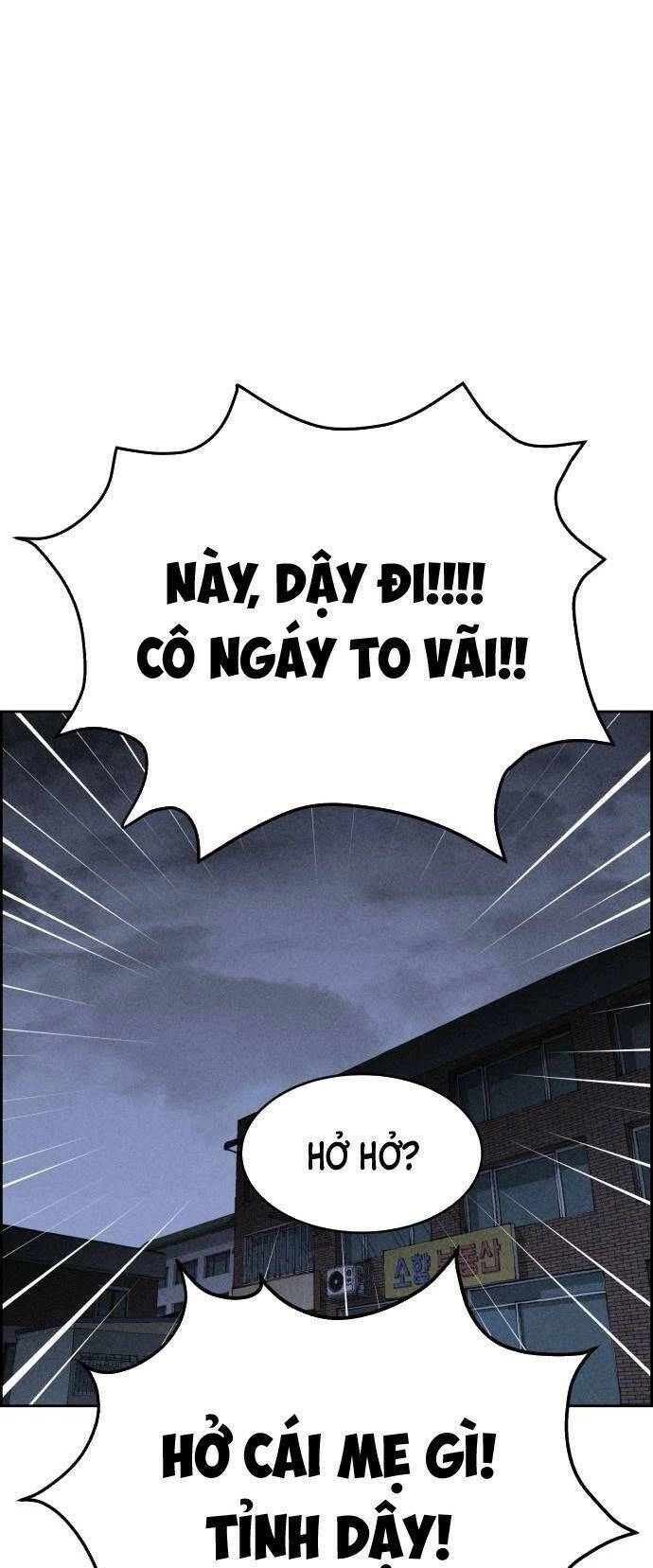 Óc Chó Toàn Năng Chapter 22 - 36