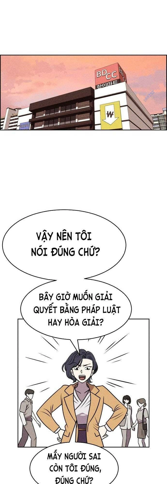 Óc Chó Toàn Năng Chapter 22 - 65