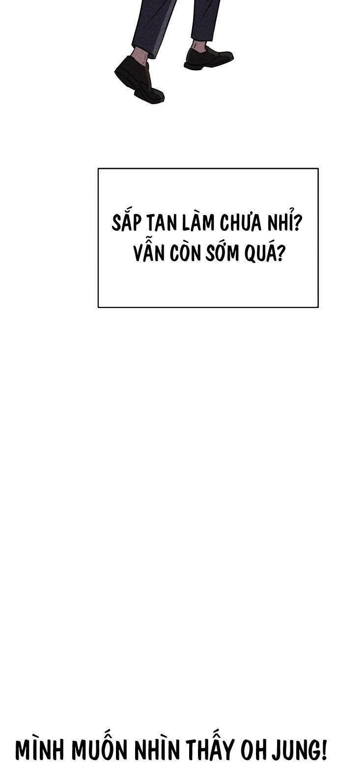 Óc Chó Toàn Năng Chapter 22 - 69