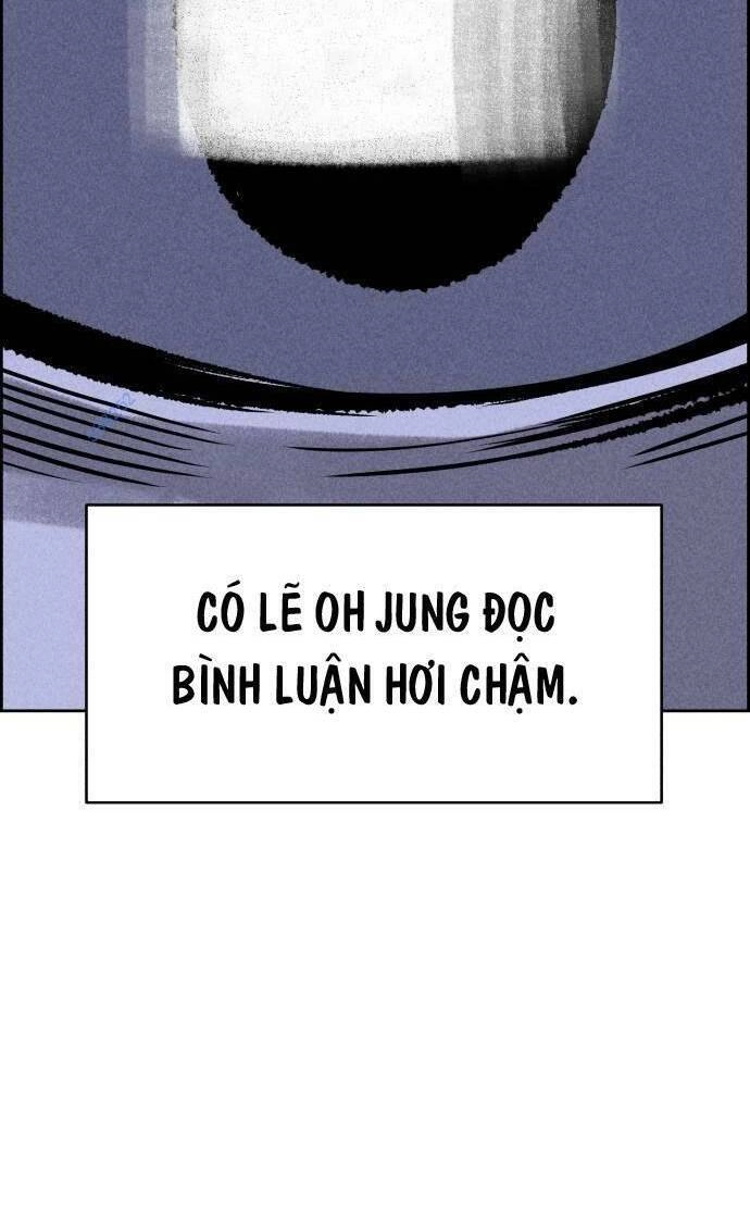 Óc Chó Toàn Năng Chapter 22 - 79