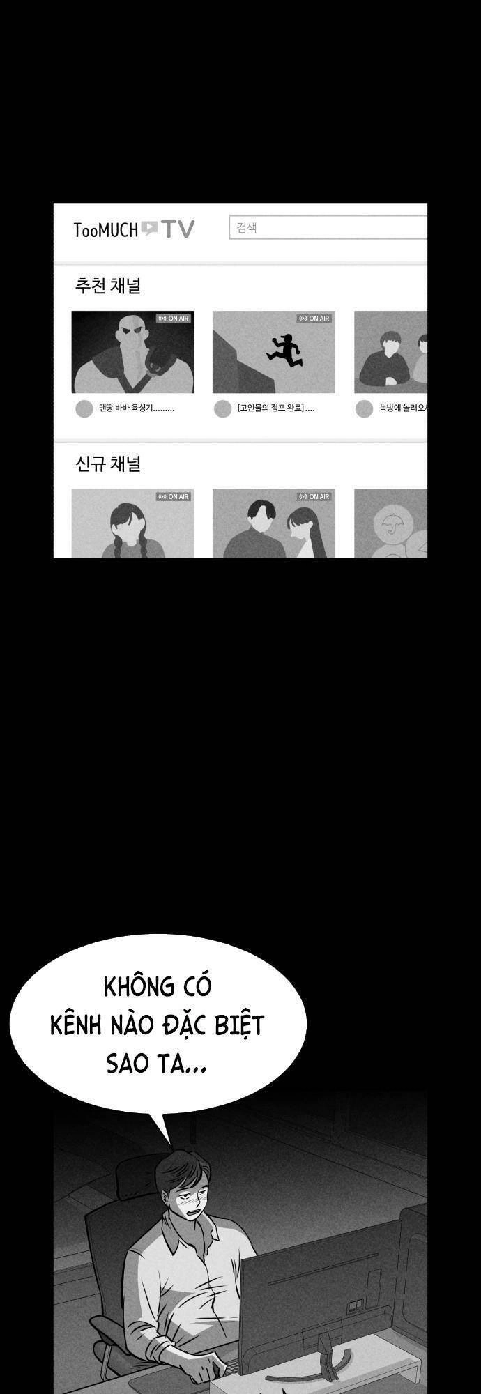 Óc Chó Toàn Năng Chapter 23 - 22