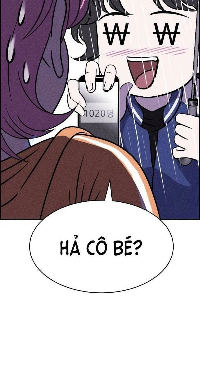 Óc Chó Toàn Năng Chapter 23 - 46