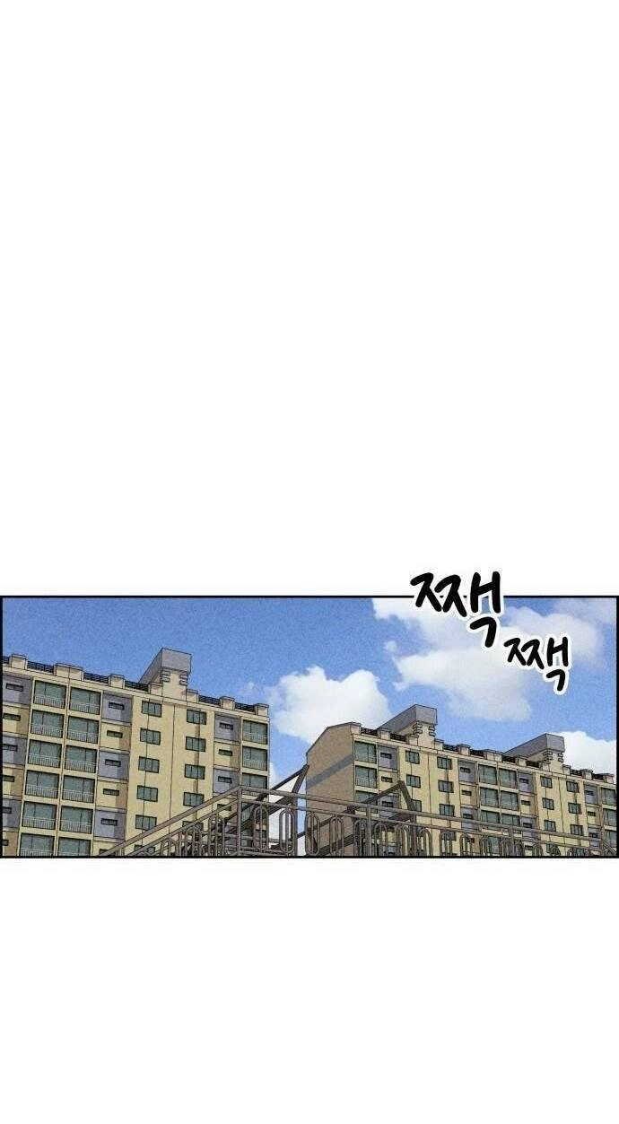 Óc Chó Toàn Năng Chapter 24 - 12