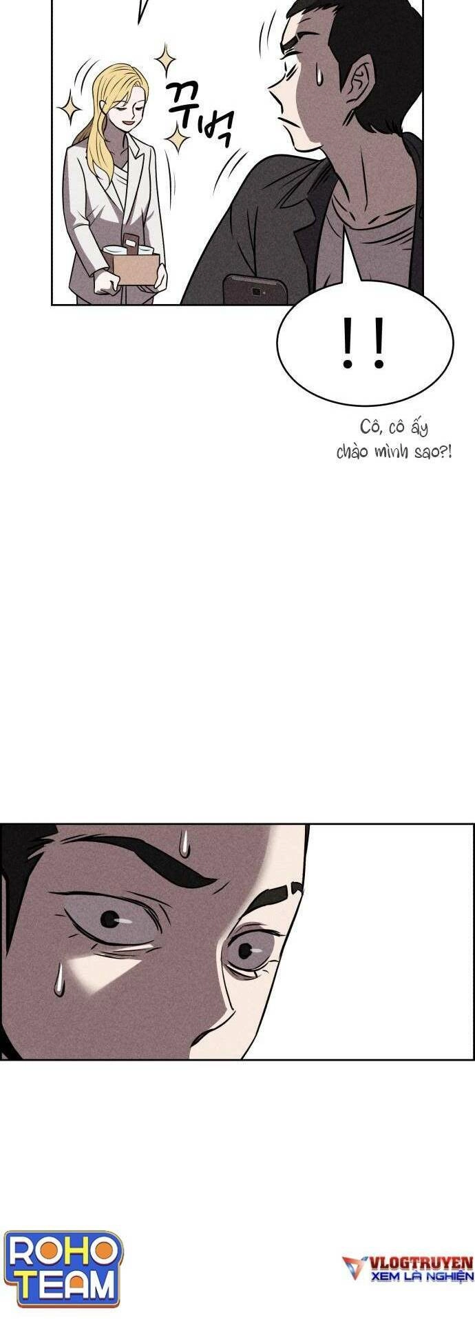 Óc Chó Toàn Năng Chapter 24 - 20