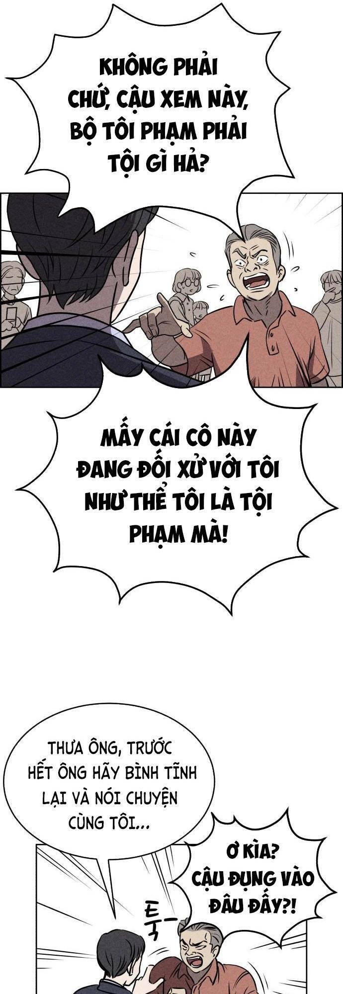 Óc Chó Toàn Năng Chapter 24 - 42