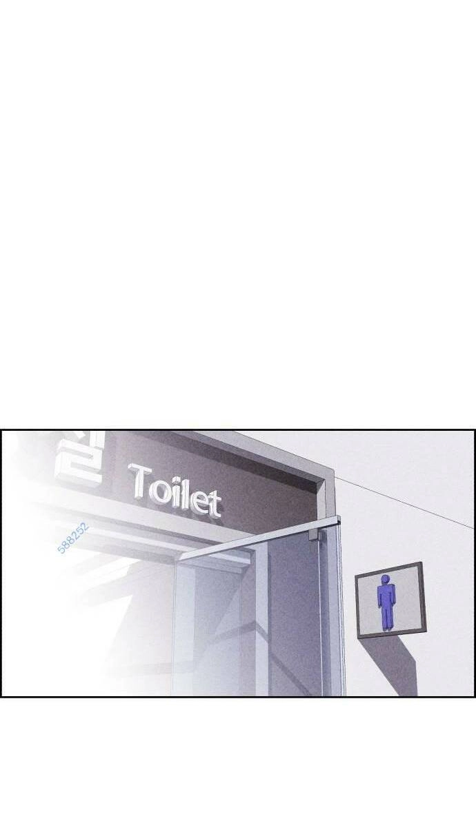 Óc Chó Toàn Năng Chapter 24 - 53