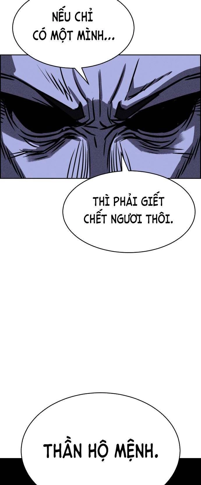 Óc Chó Toàn Năng Chapter 28 - 77