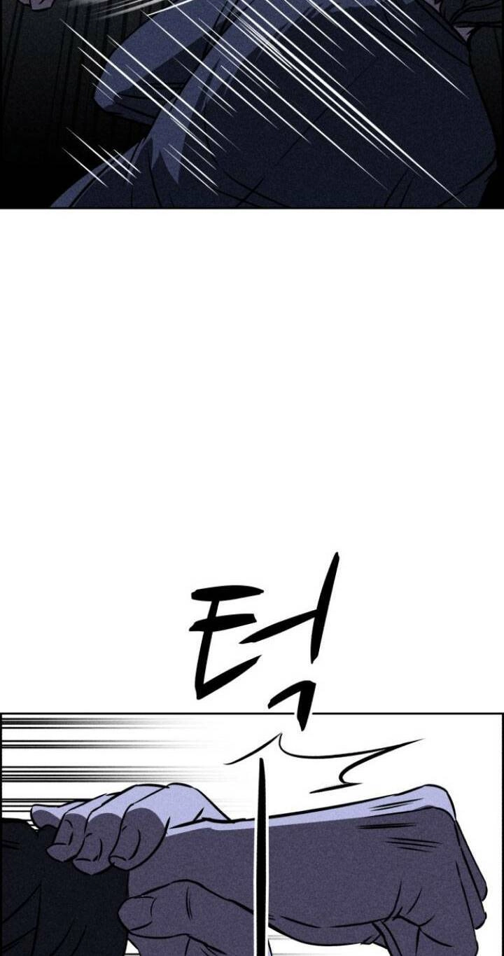 Óc Chó Toàn Năng Chapter 30 - 22