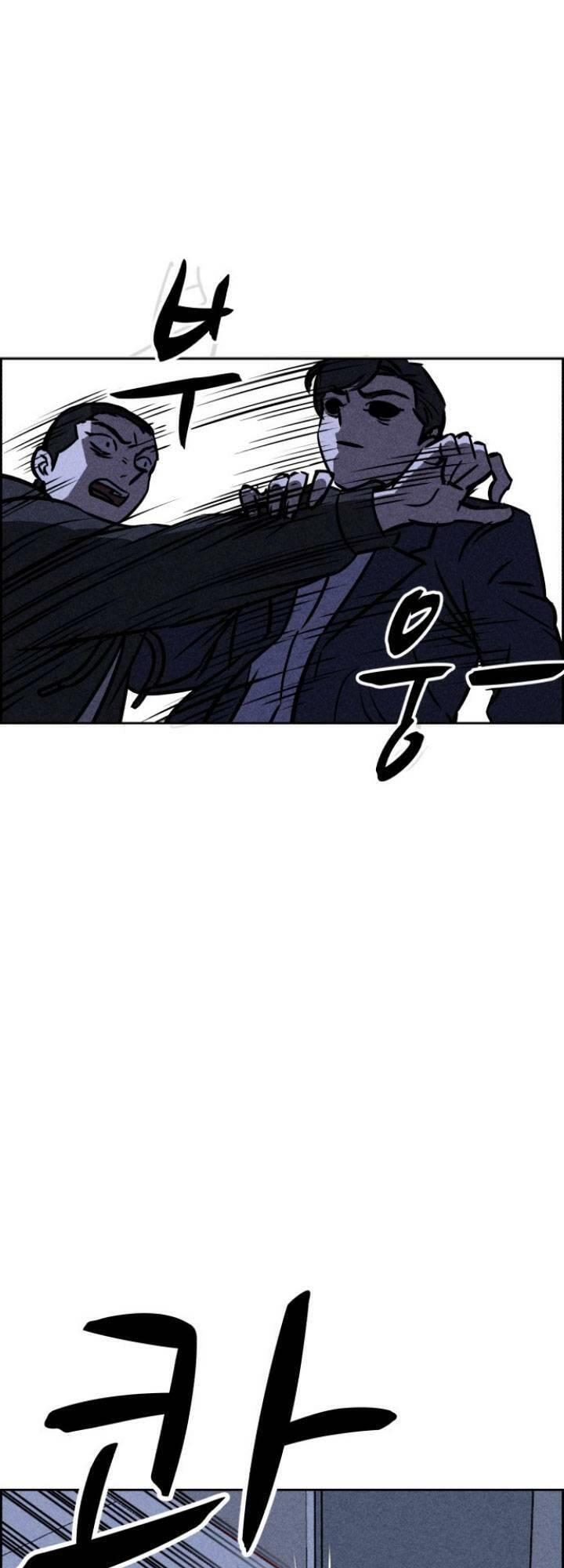 Óc Chó Toàn Năng Chapter 30 - 29