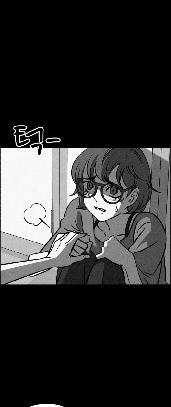 Óc Chó Toàn Năng Chapter 31 - 76