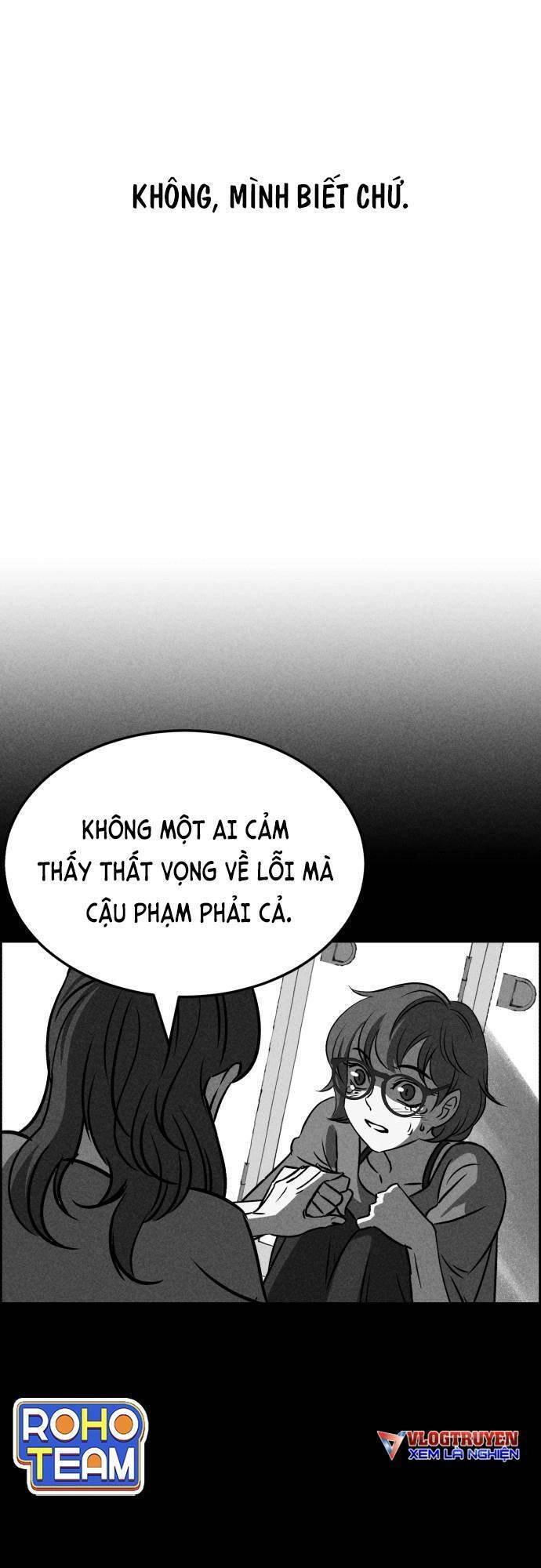 Óc Chó Toàn Năng Chapter 32 - 2