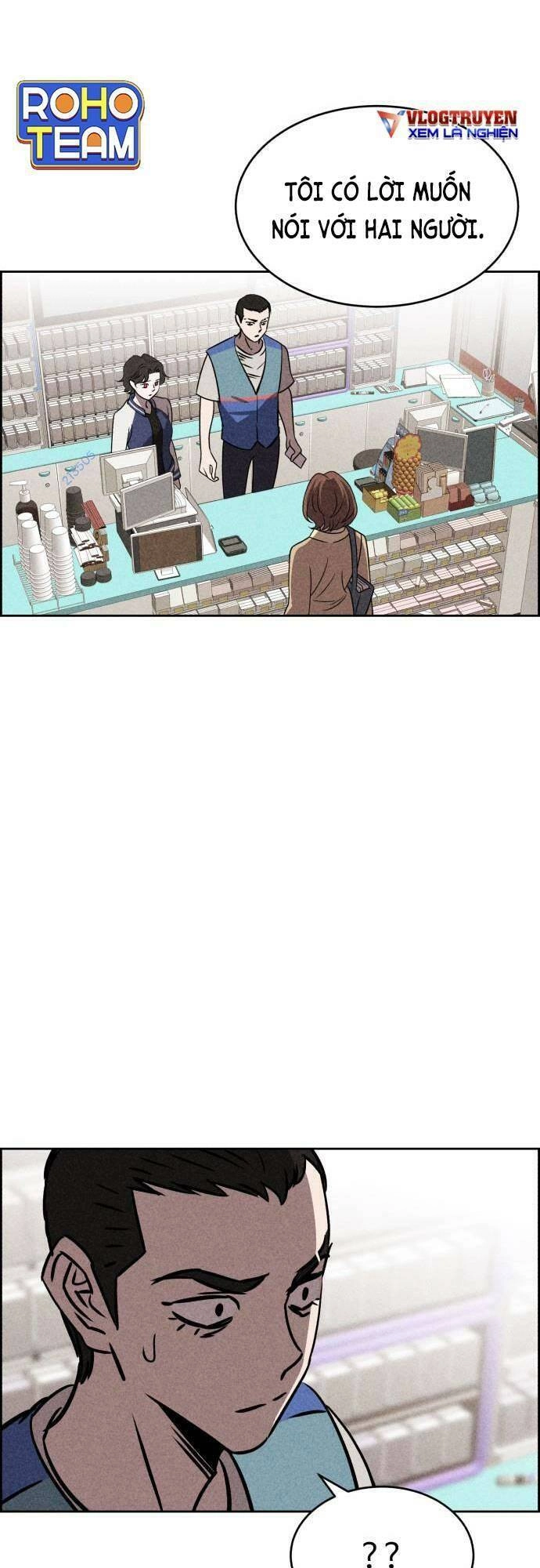 Óc Chó Toàn Năng Chapter 32 - 11