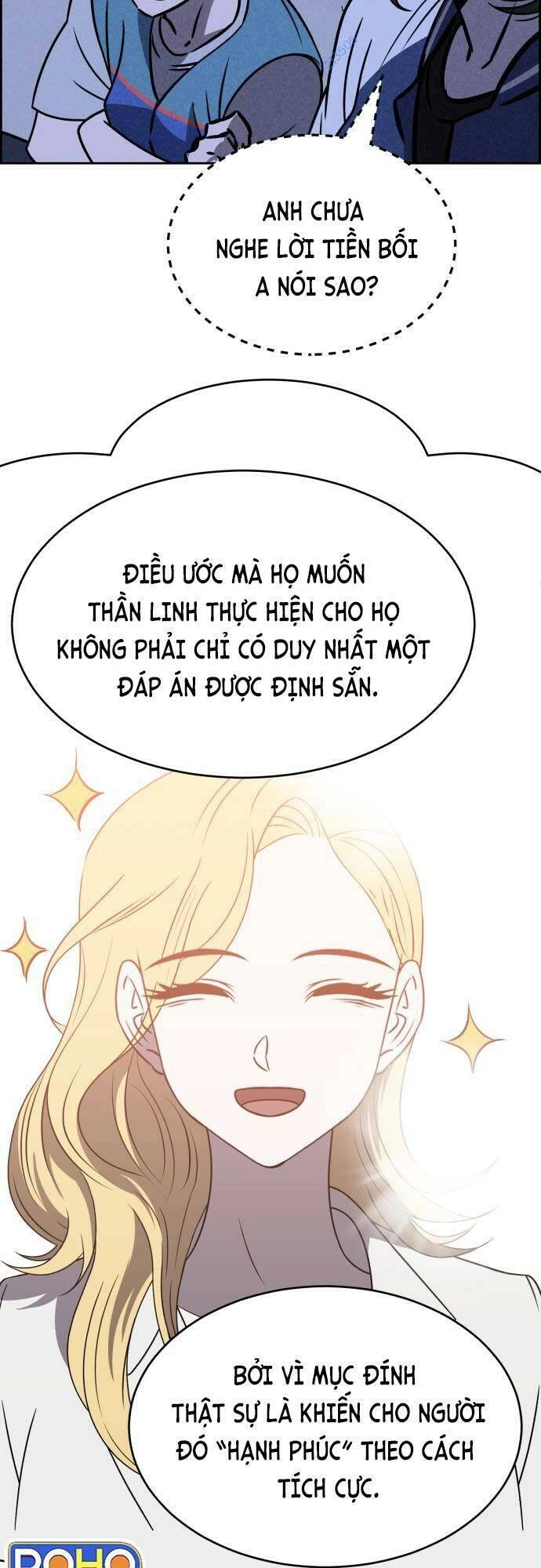 Óc Chó Toàn Năng Chapter 32 - 16