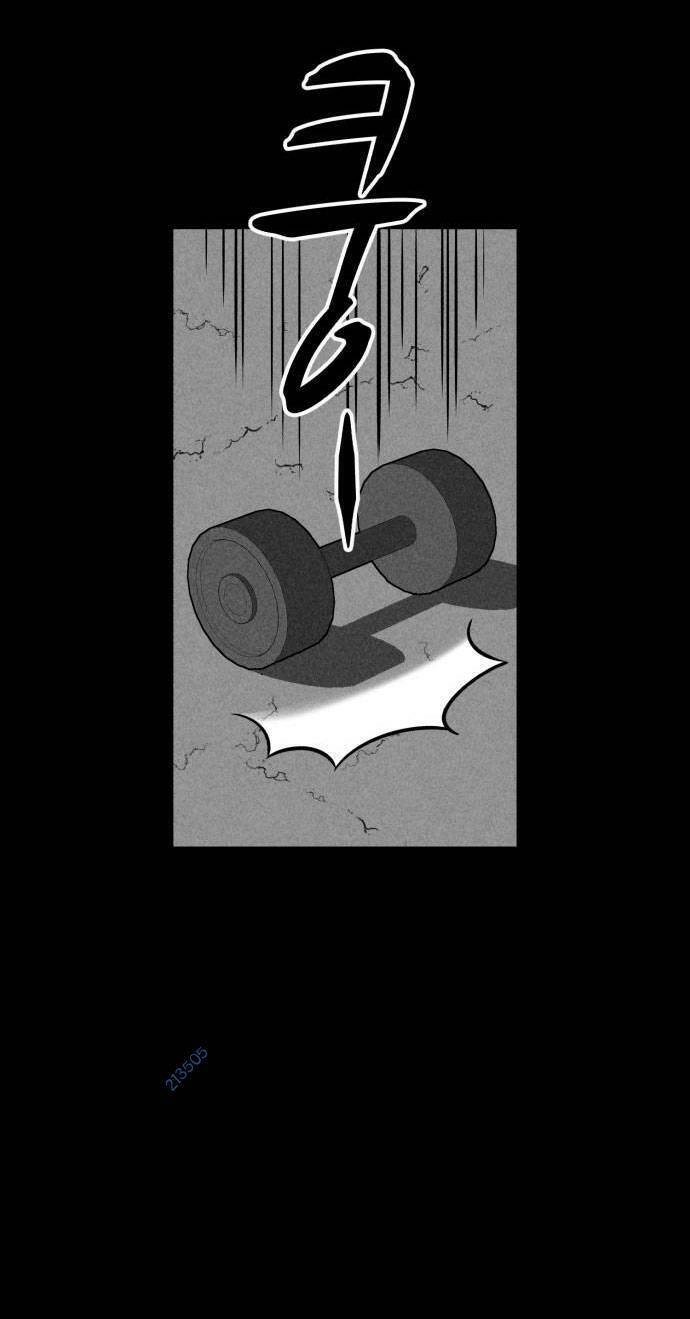 Óc Chó Toàn Năng Chapter 32 - 58