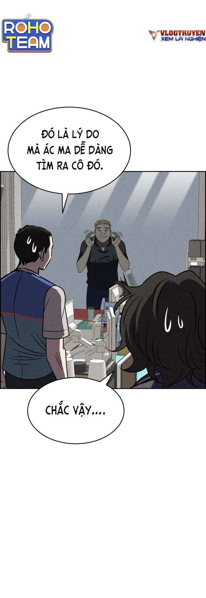 Óc Chó Toàn Năng Chapter 33 - 33