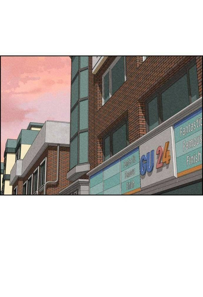 Óc Chó Toàn Năng Chapter 33 - 34