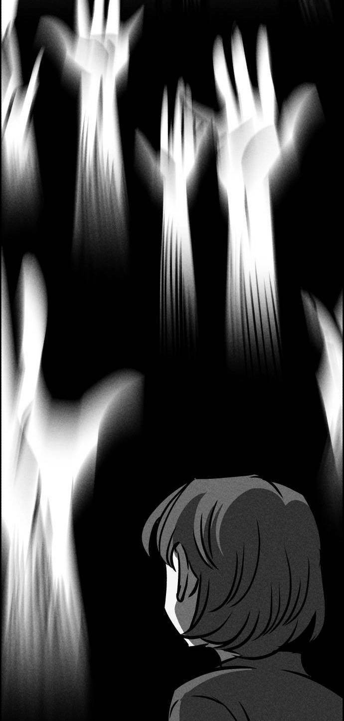 Óc Chó Toàn Năng Chapter 33 - 70