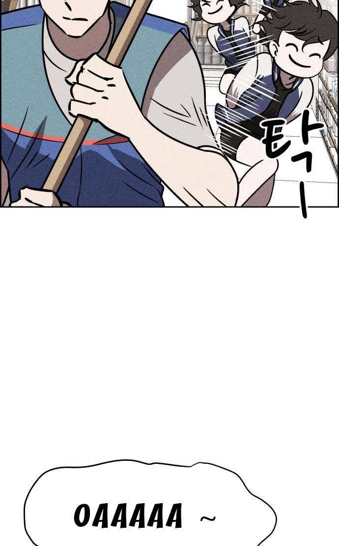 Óc Chó Toàn Năng Chapter 34 - 20