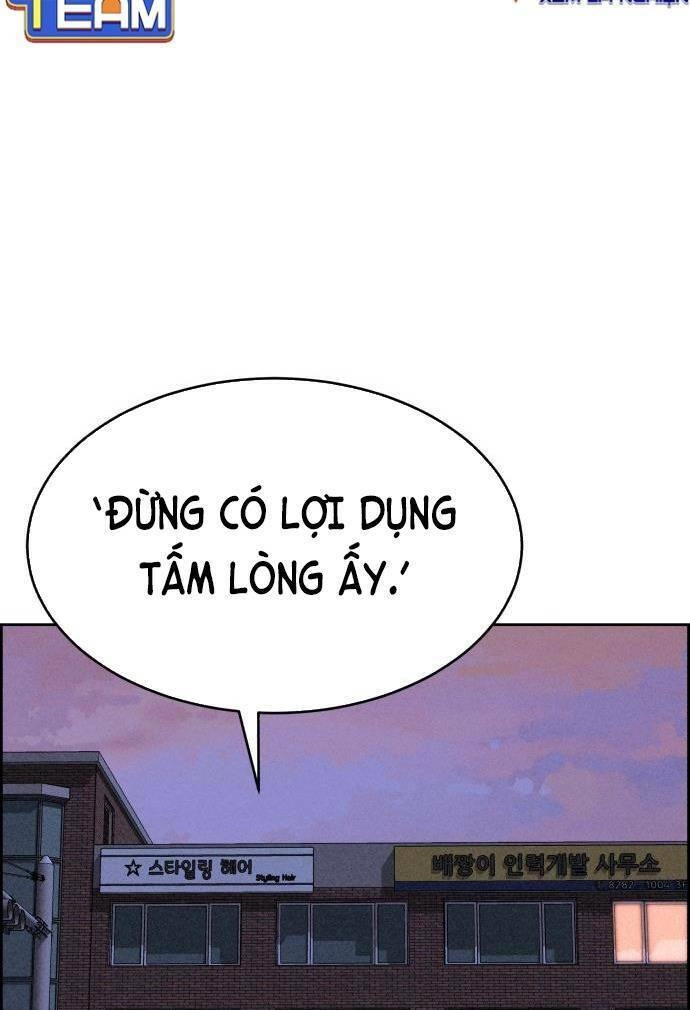 Óc Chó Toàn Năng Chapter 34 - 26