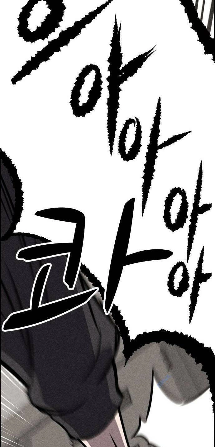 Óc Chó Toàn Năng Chapter 34 - 52