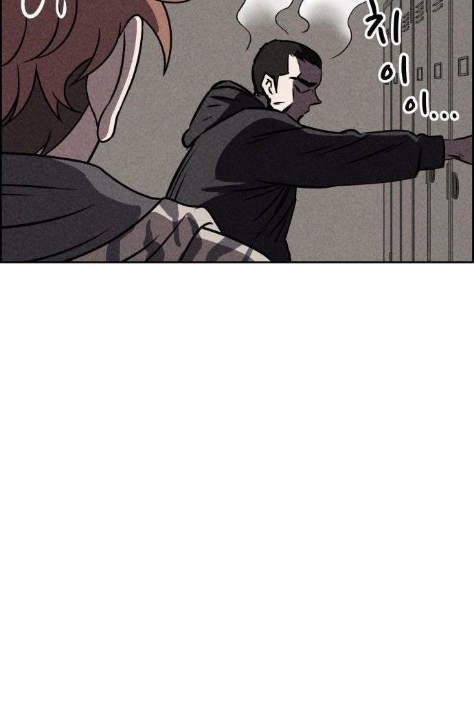 Óc Chó Toàn Năng Chapter 34 - 55