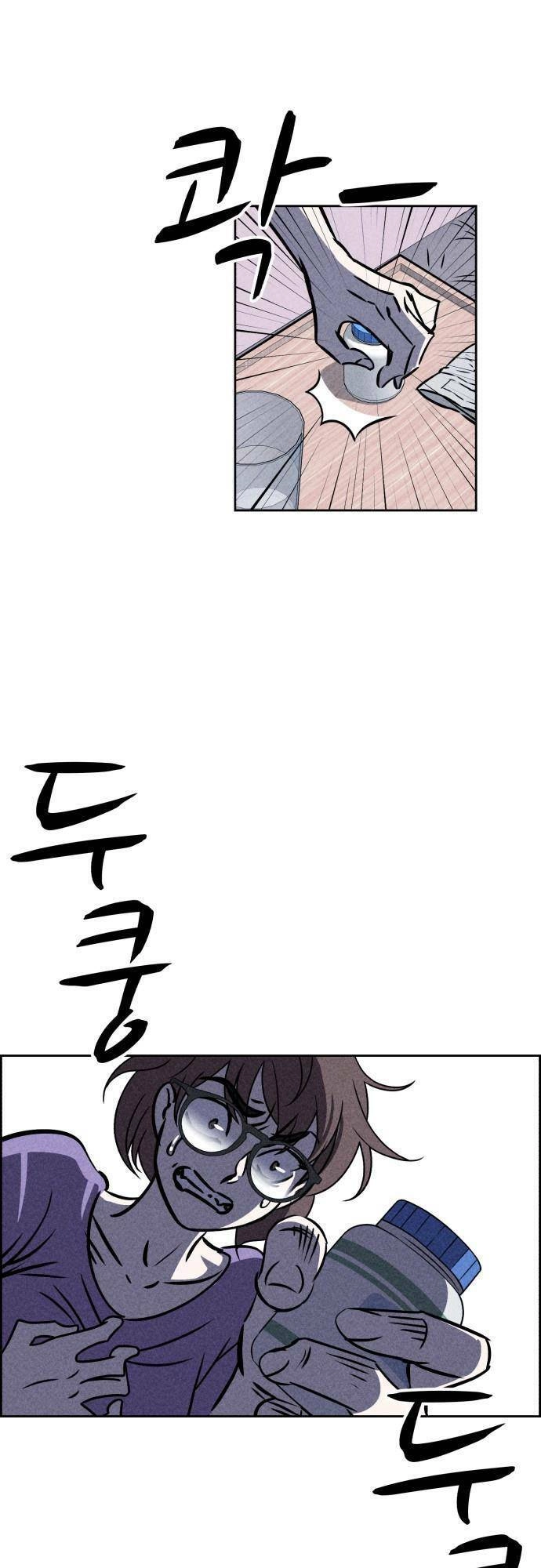 Óc Chó Toàn Năng Chapter 37 - 8