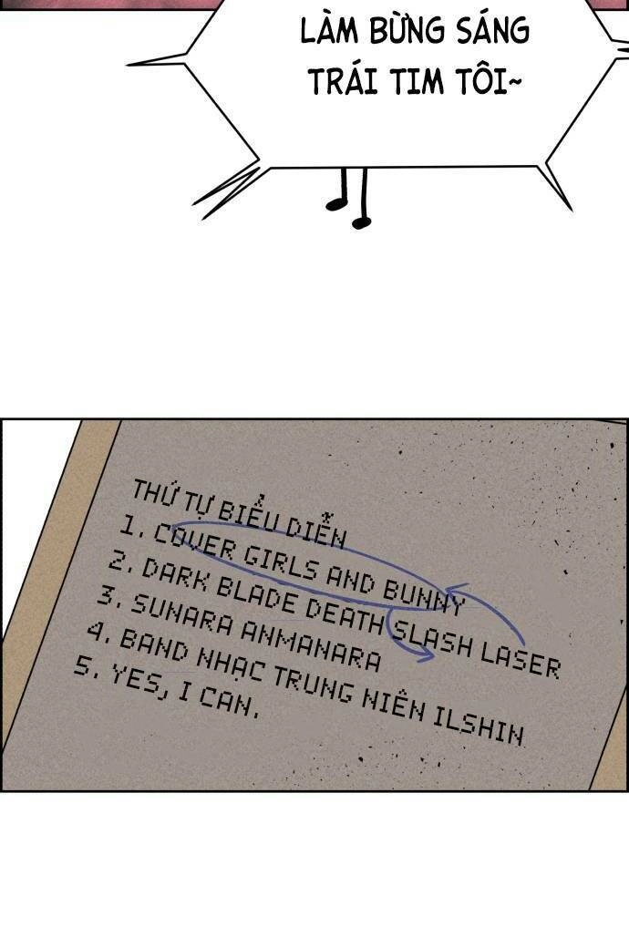 Óc Chó Toàn Năng Chapter 39 - 4