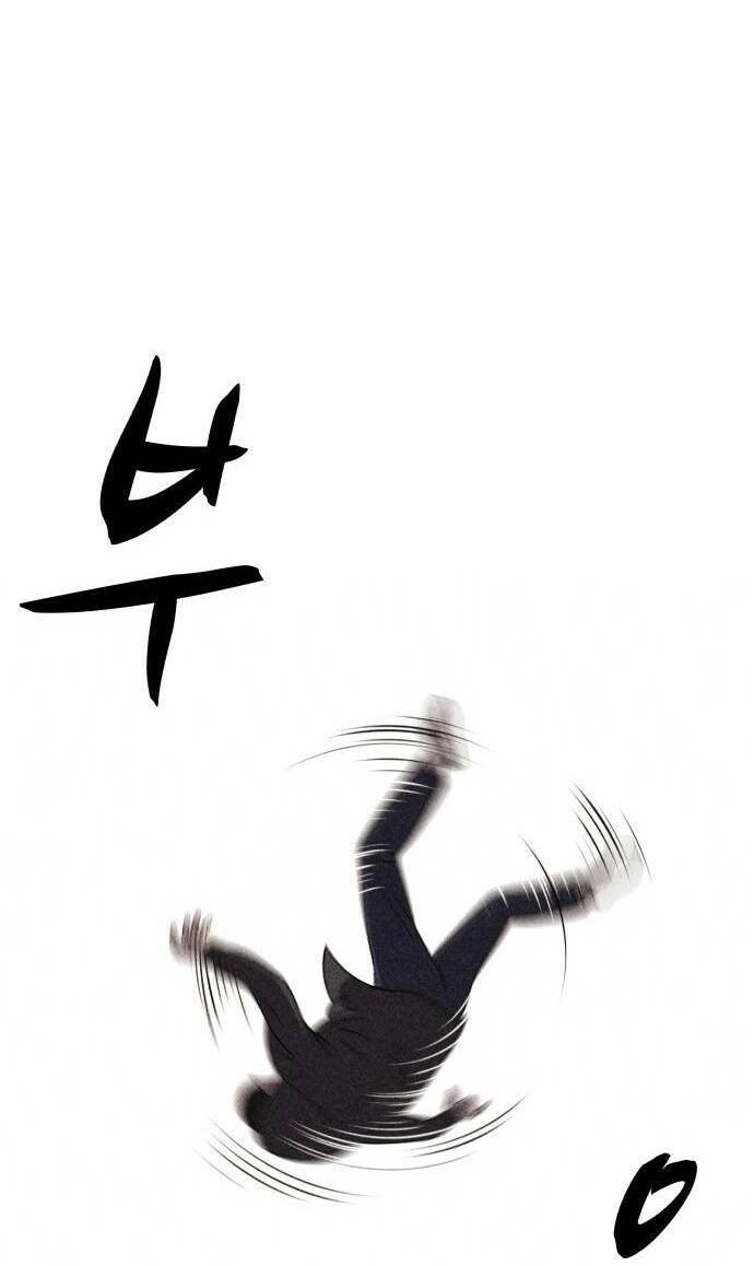 Óc Chó Toàn Năng Chapter 39 - 10