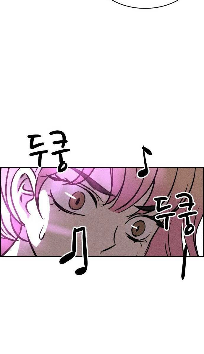 Óc Chó Toàn Năng Chapter 39 - 71