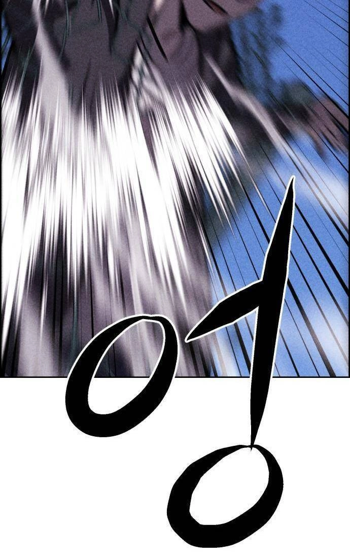 Óc Chó Toàn Năng Chapter 40 - 5