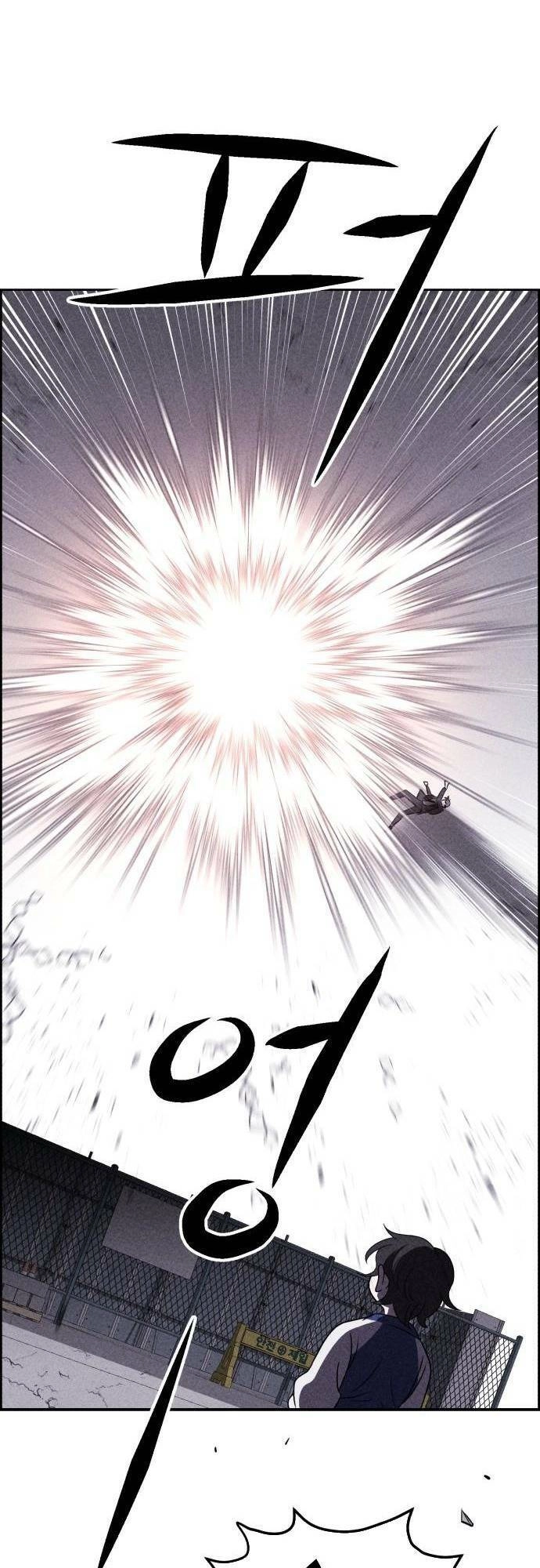 Óc Chó Toàn Năng Chapter 40 - 9