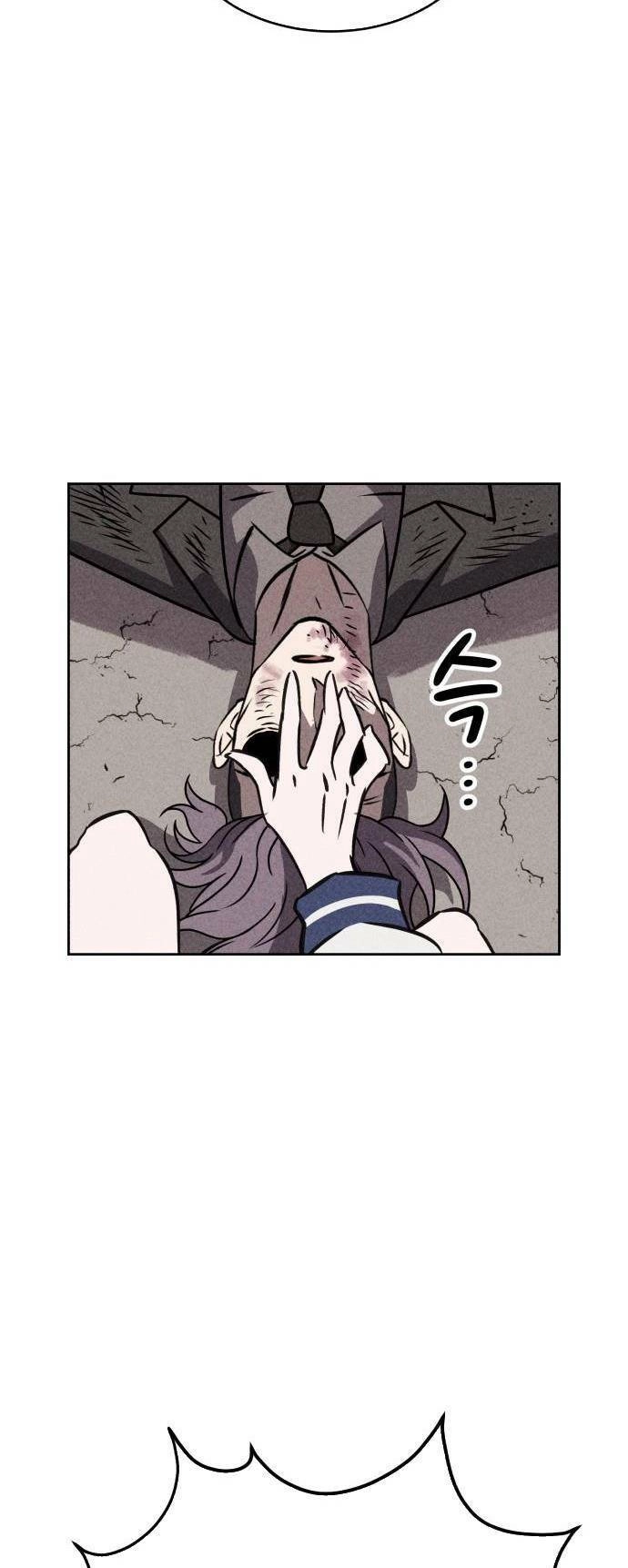 Óc Chó Toàn Năng Chapter 40 - 70