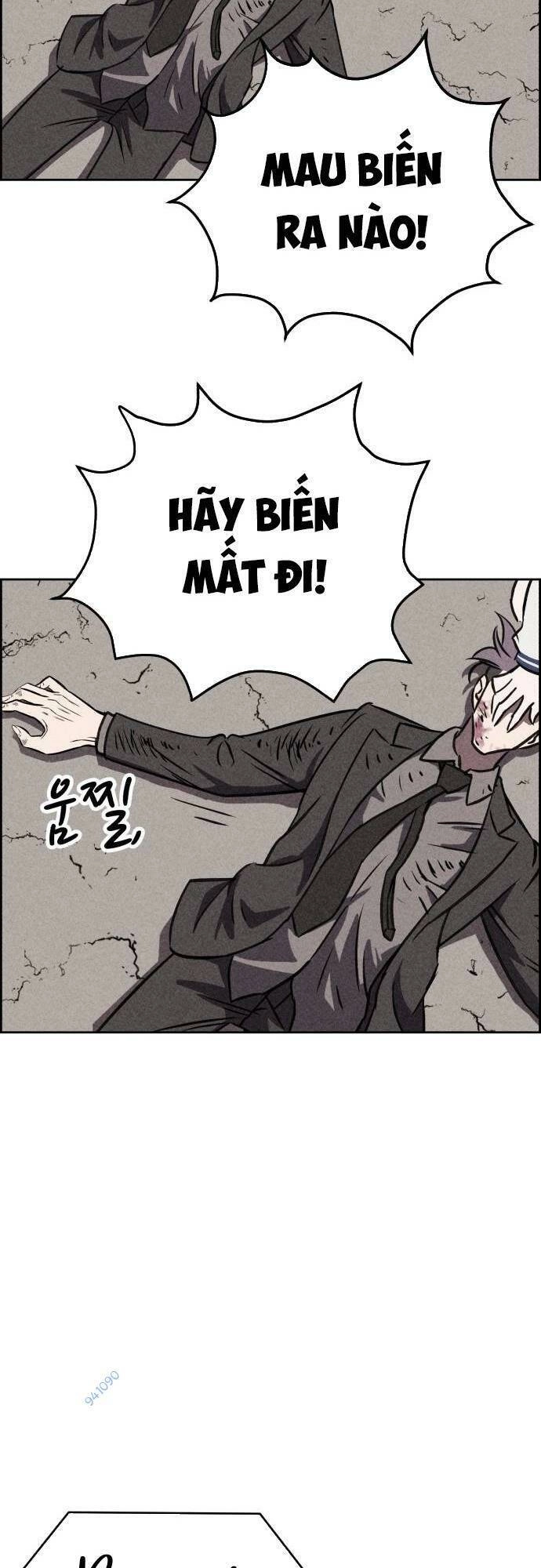 Óc Chó Toàn Năng Chapter 40 - 74