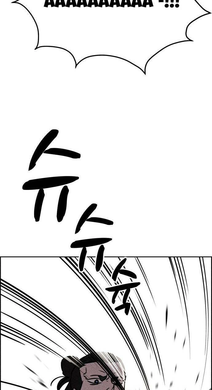 Óc Chó Toàn Năng Chapter 41 - 14