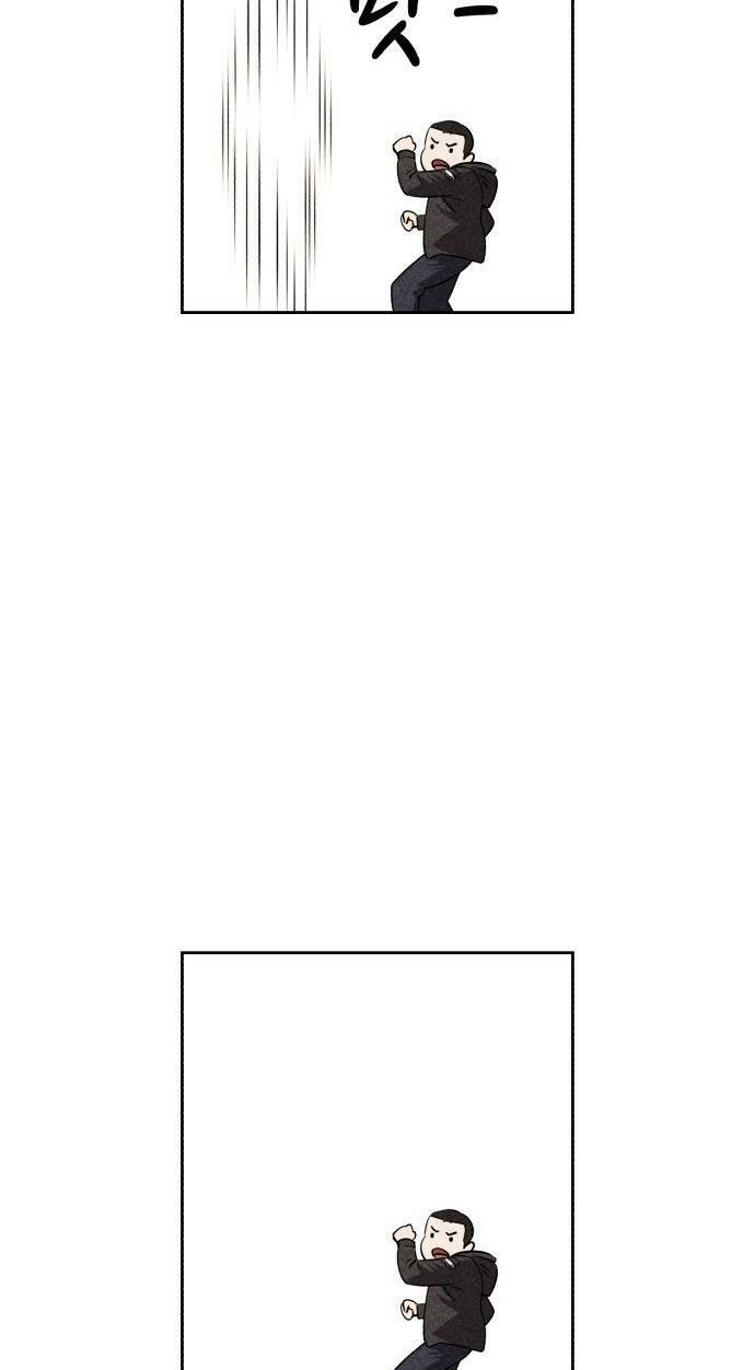 Óc Chó Toàn Năng Chapter 41 - 35
