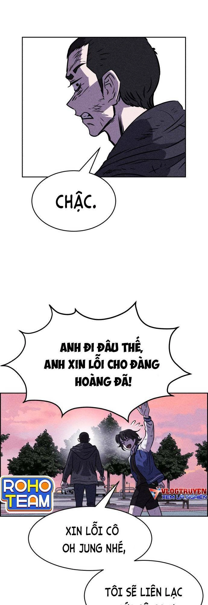Óc Chó Toàn Năng Chapter 41 - 70