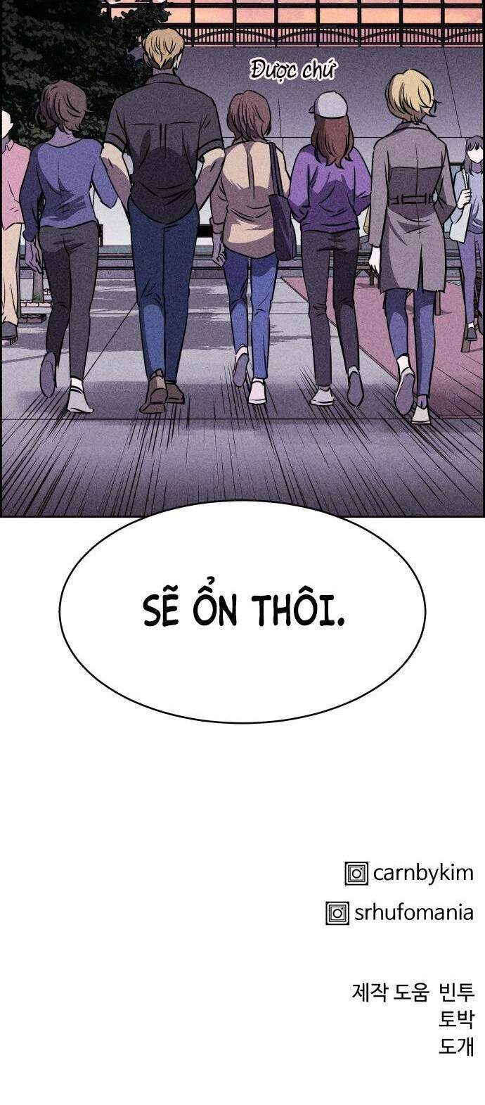 Óc Chó Toàn Năng Chapter 41 - 78