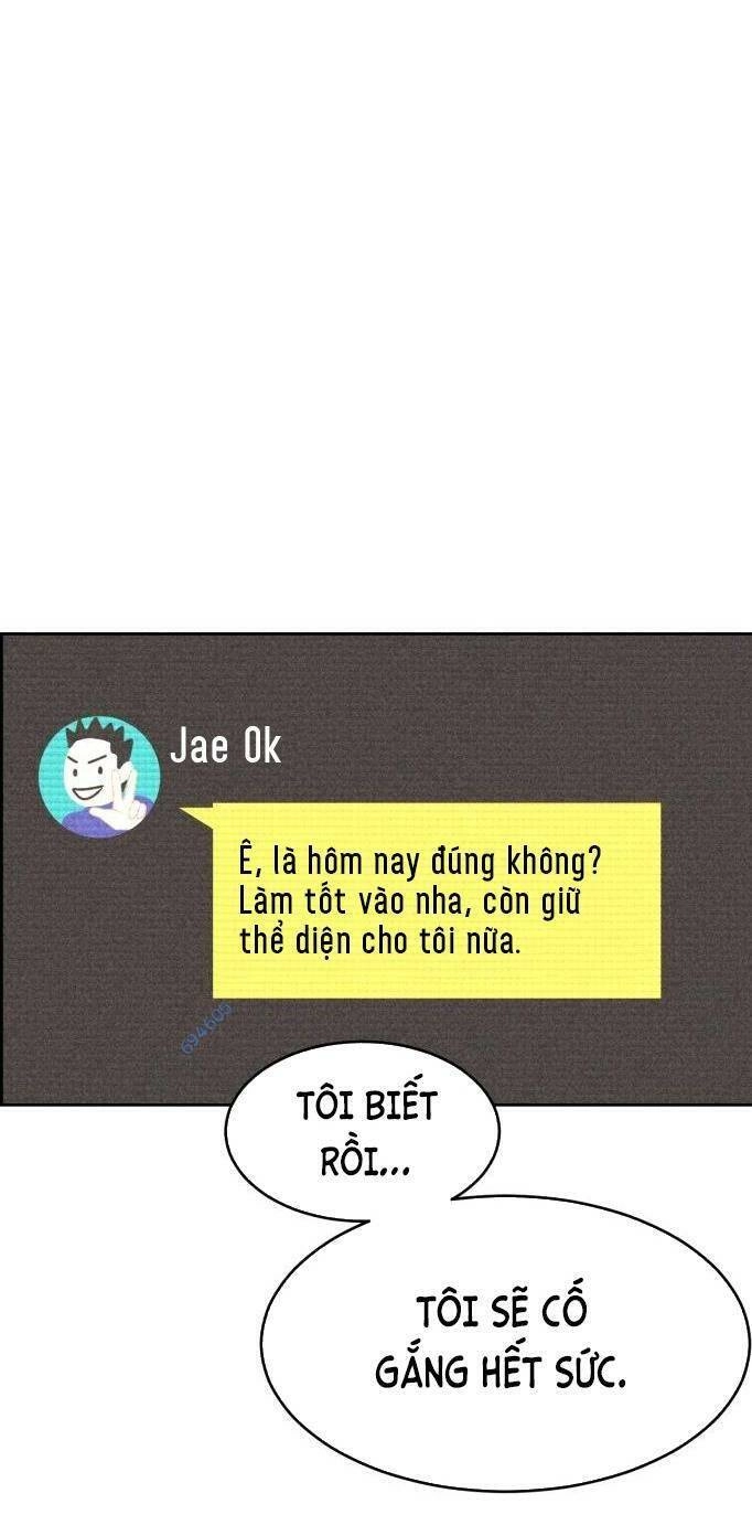 Óc Chó Toàn Năng Chapter 42 - 12