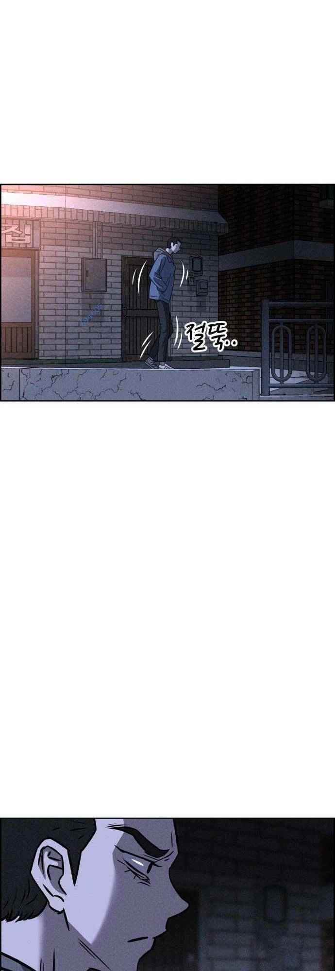 Óc Chó Toàn Năng Chapter 42 - 44