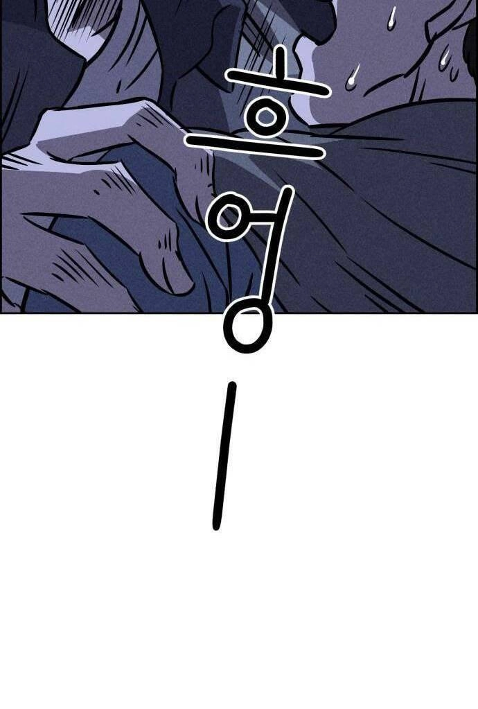 Óc Chó Toàn Năng Chapter 42 - 64